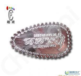 鞋墊,鞋輔件,鞋飾,鞋材,鞋輔件鞋材,PU鞋墊,人造革鞋墊_二手設備轉讓_世界工廠網中國產品信息庫