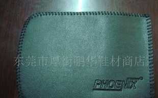 低價0301手柄鎖,把手鎖,配電柜鎖[供應]_鎖具_世界工廠網中國產品信息庫