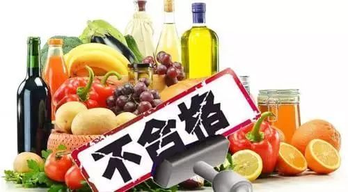 食藥新聞 | 總局通告 特殊膳食食品4批次不合格，餐飲管理環(huán)節(jié)需加強(qiáng)監(jiān)管