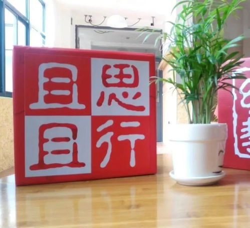 強化食堂管理，讓健康更放心——陽光幼教集團召開膳食擴大會議暨食品安全工作會議