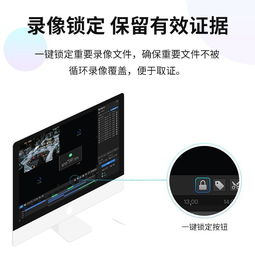 TP-LINK 4/8/16路POE高清網(wǎng)絡(luò)硬盤錄像機(jī)NVR 一品好特惠，監(jiān)控主機(jī)首選
